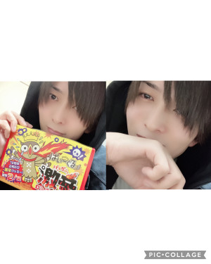 ツイてる男