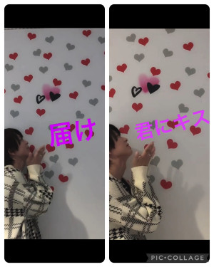 きす