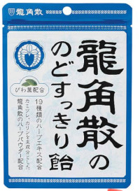 最近ハマってるもの