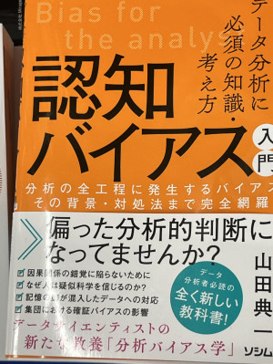 本屋