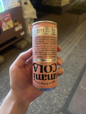 ウマミコーラ？