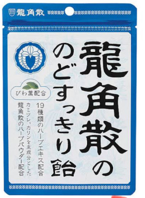 最近ハマってるもの