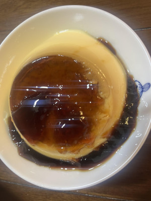 其方（そなた）を知って