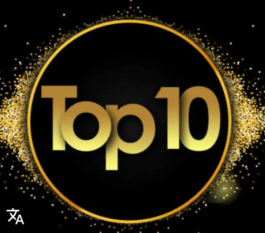 最近観た映画ランキングTOP10