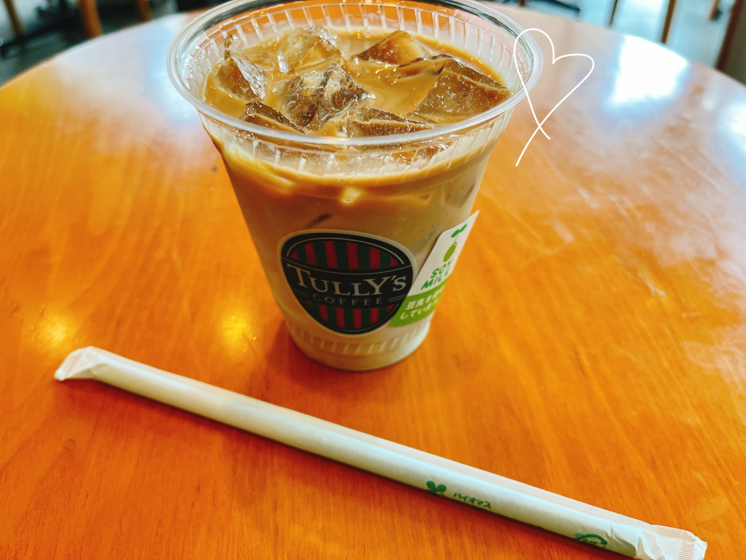 週3ソイラテ
