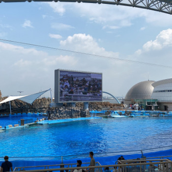 水族館