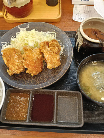 新生活