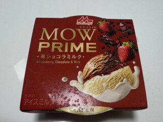 春どこ行った？もう暑いんだけど