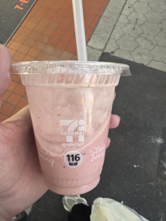 今日、祝日ってこと…忘れてた