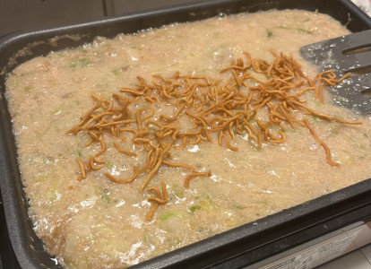 初もんじゃ