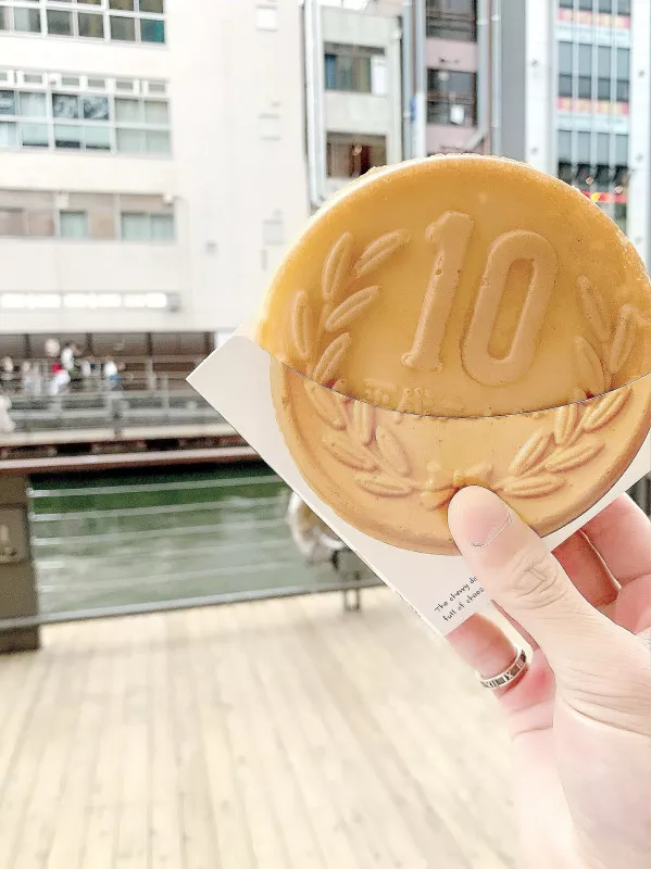 10円パン