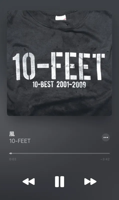 10-FEET