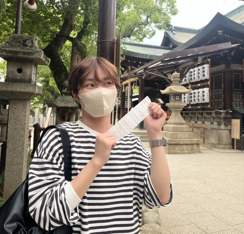 石切神社行ってきたよん♪