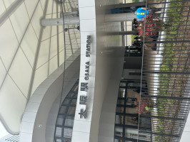 大阪駅変貌の話