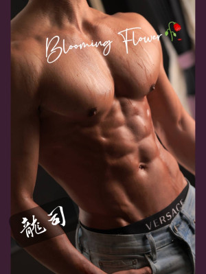 【Blooming Flowerの龍司として】