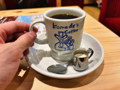 「パンダ珈琲。」