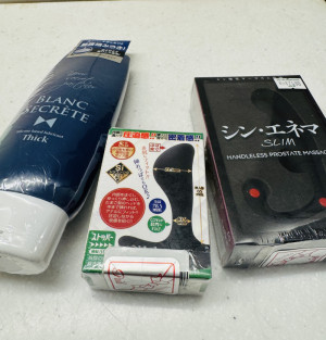 自己開発始めました！！
