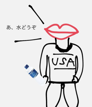 口だけセラピスト