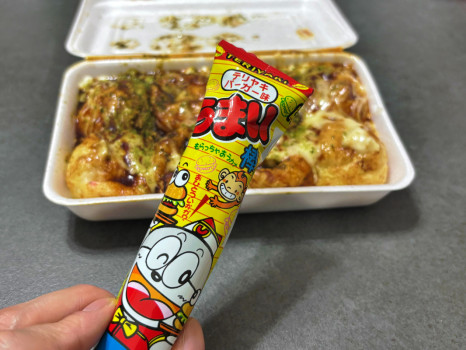 「うまい棒で繋がるご縁。」