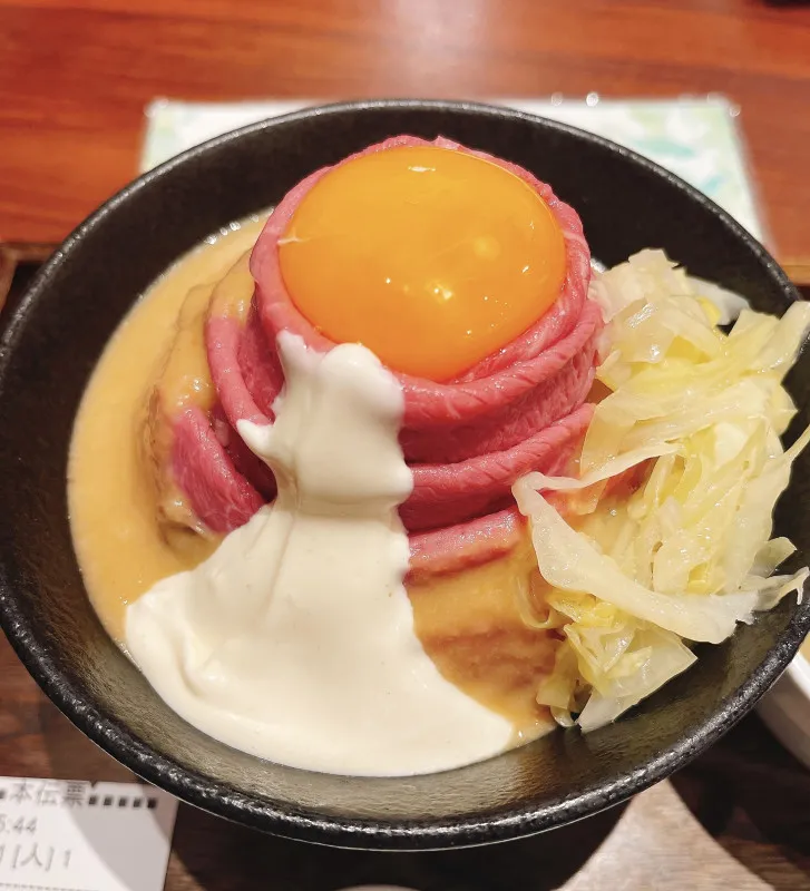 【激美味:ローストビーフ丼】