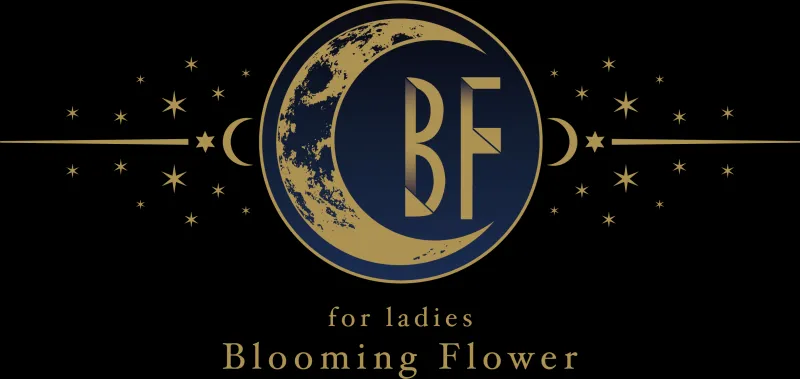 【BloomingFlowerの目指す道】