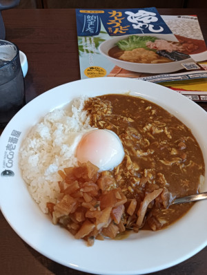やっと行けた！アメトークを観てからウズウズしてた