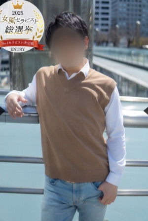 ついに明日から！