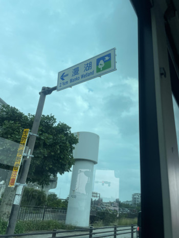 どうしても目が離せなかったこと