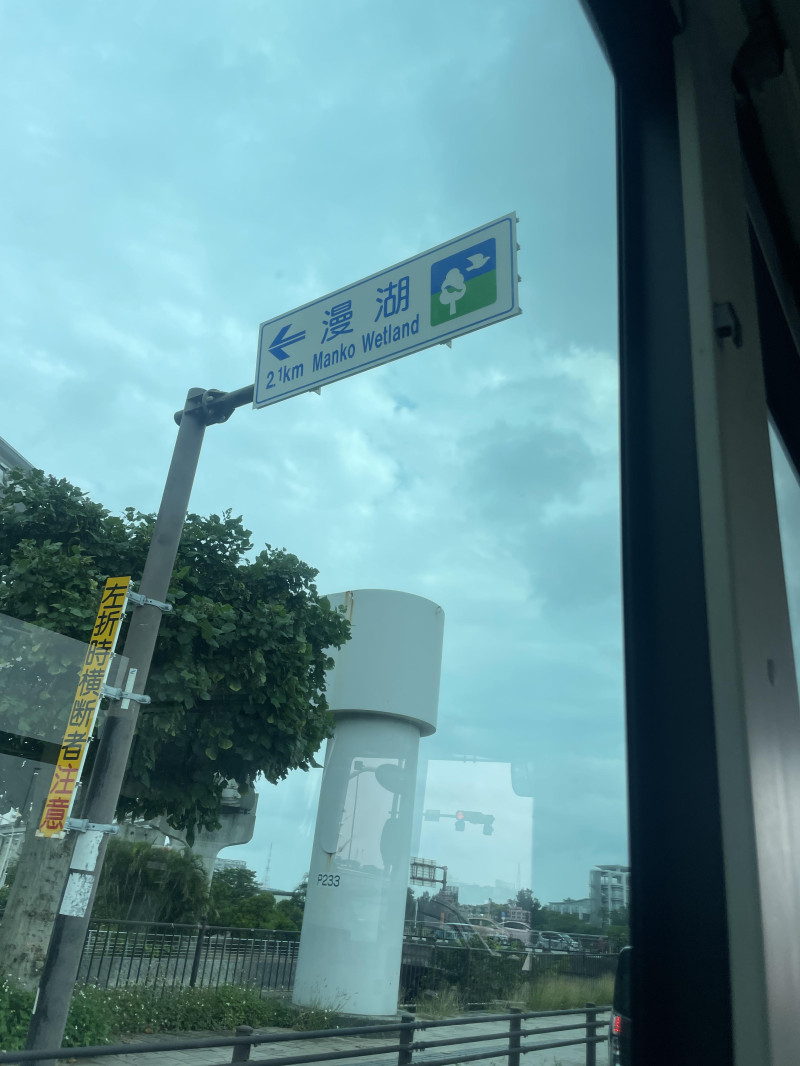 どうしても目が離せなかったこと