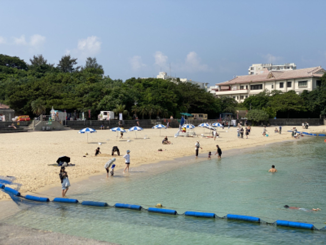 OKINAWA?