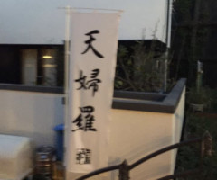 江ノ島散歩