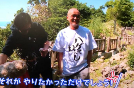 こころ旅
