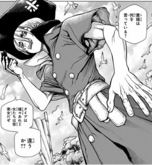 この方が僕の心の師匠です
