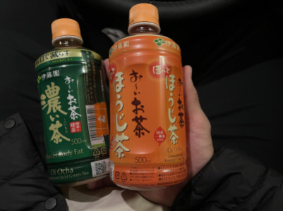 ご予約ありがとうございました??