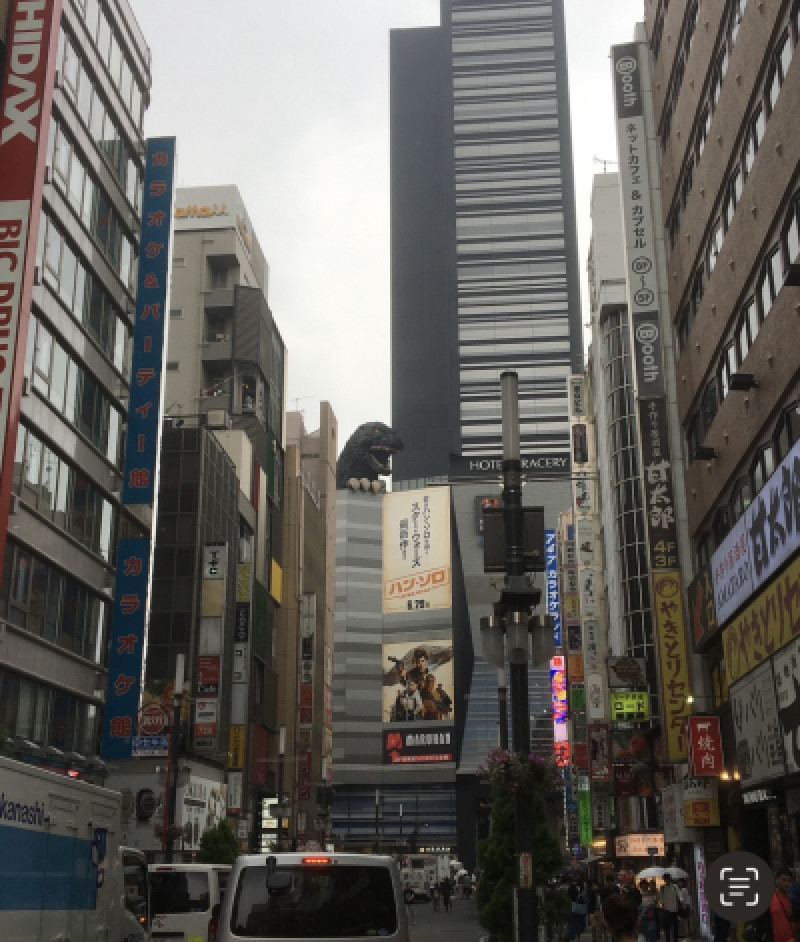 新宿来てます??