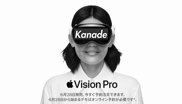 【Apple vision pro】