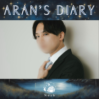 【 勇親愛智 】
