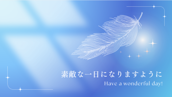 5月出勤予定 -悠真 -