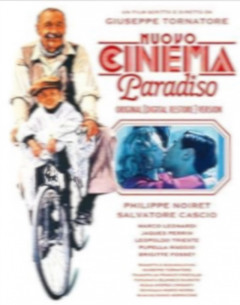 映画とエロスVol.21