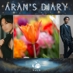 【 5月・6月スケジュール 】