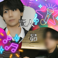 GWだし歌っちゃう？ 昴さんとカラオケ配信やります！