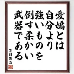 【コラム】この能力がないと後々しんどくなる（後編）