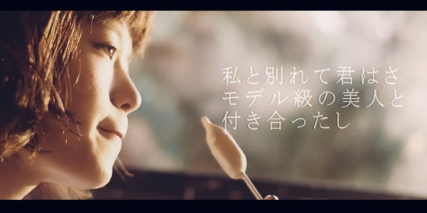 “墨“のオススメの曲〜