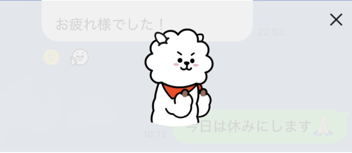 エロいことは究極のコミュニケーション