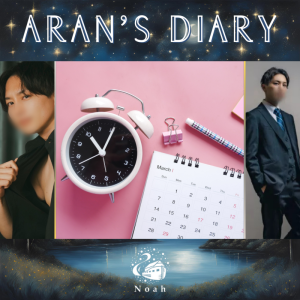 【８・９月スケジュール】