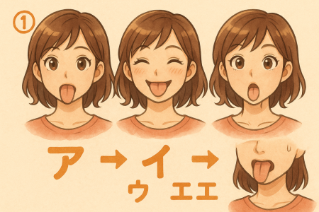 【18禁】ヤバいほど効く！夜に活きる！？舌のトレーニング（後編）