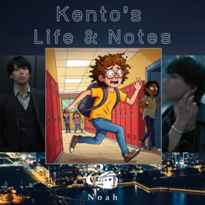 いつもごめんなさい。バタついてしまう。