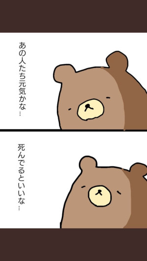 誰でもいいから〇〇したいシリーズについて〜