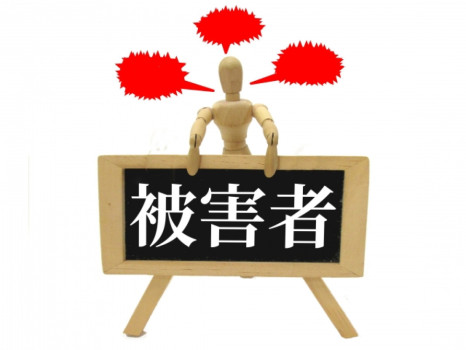 【コラム】やめると人生が好転するトップ5※再掲
