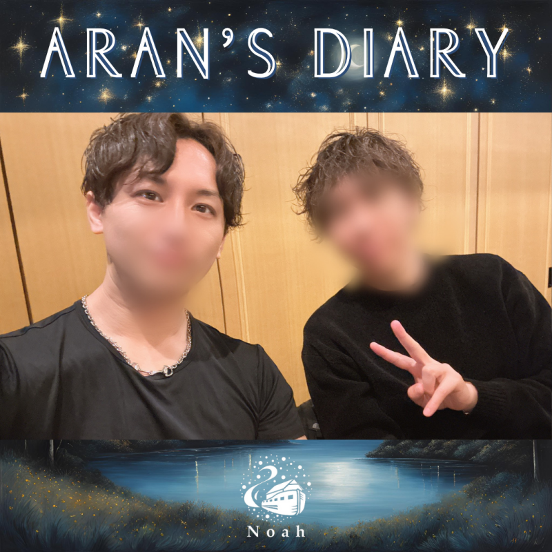 【 旨辛タンメンをNoah隼人と 】